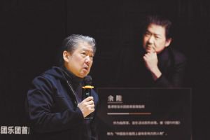香港管弦乐团艺术家分享会在哈举行