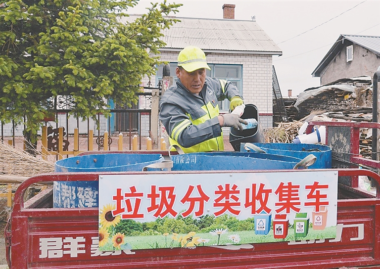 铁力某地 资料片