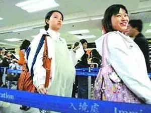 网络配图