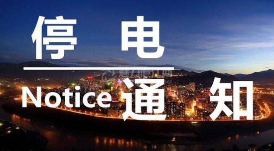 网络配图