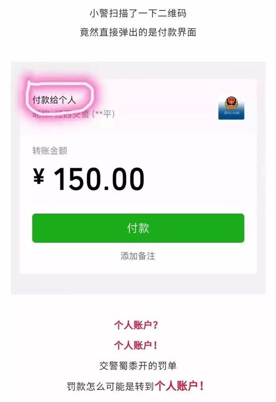 (网络配图)