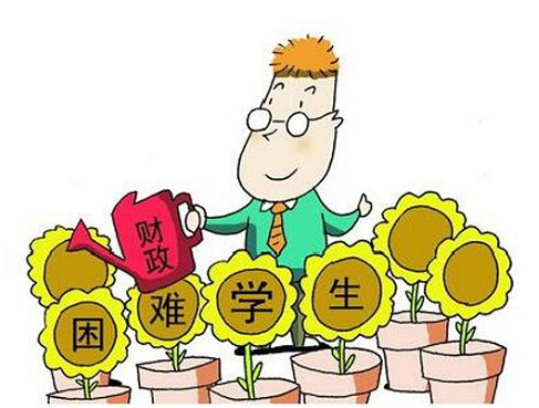 網絡配圖