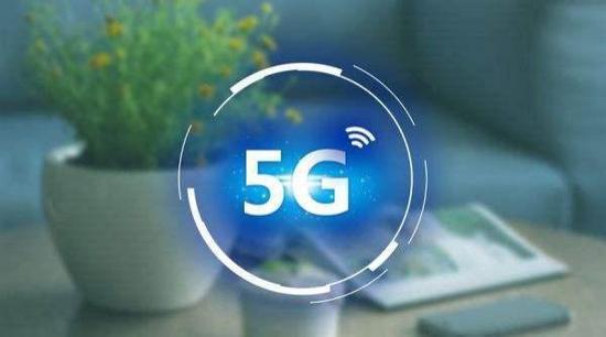 5G脚步越来越近 哈尔滨市两年后实现5G网络商