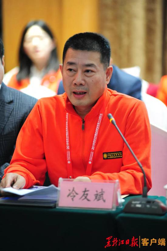 黑龙江飞鹤乳业有限公司董事长冷友斌。