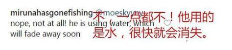这个老大爷也一夜间成了网红,
