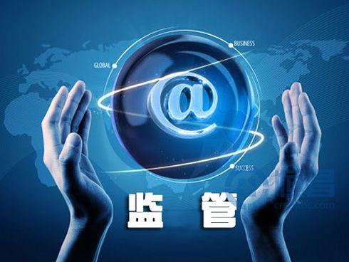 网络配图 ↑