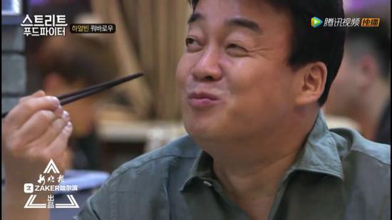 《街头美食斗士》哈尔滨压轴 吃货边流口水边