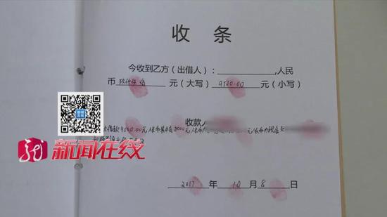 于是,小王又借了1万5。
