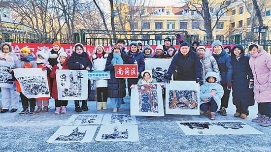 31所学校师生 冰版画惊艳亮相
