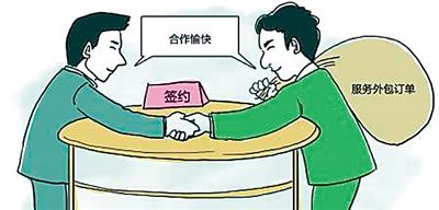 网络配图