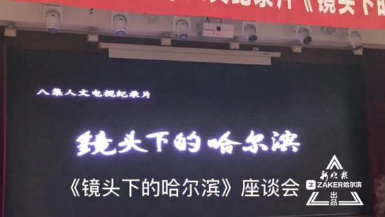 视频截图 ↑