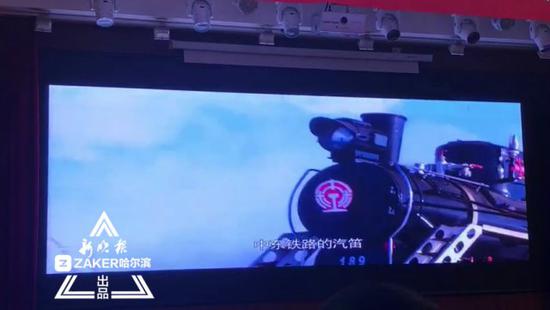 视频截图 ↑
