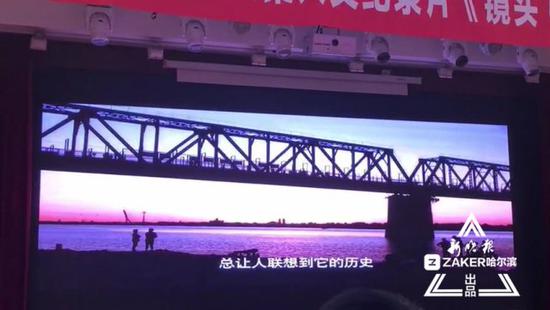 视频截图 ↑