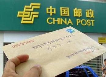 网络配图