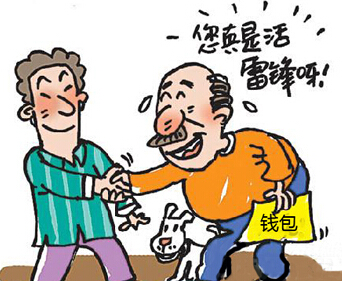 网络配图