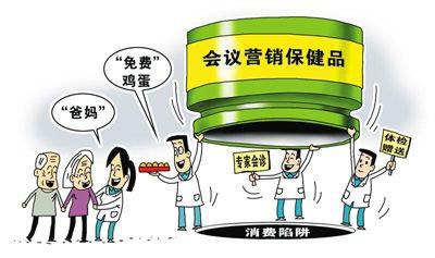 网络配图 ↑