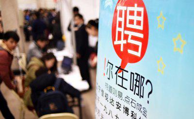 冯提莫收入多少_2018白领收入多少