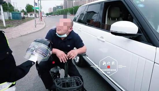 (视频截图)