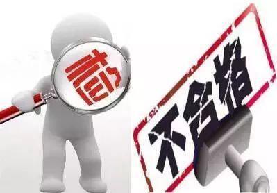 网络配图