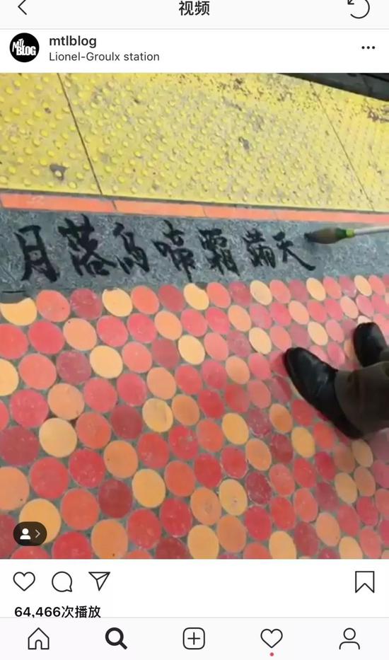 不少网友大赞大爷的笔法,认为很美