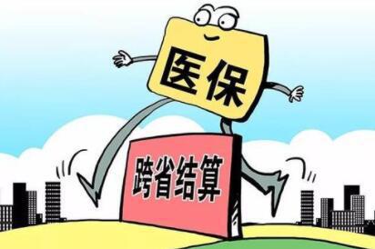 網絡配圖