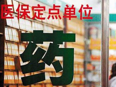 网络配图