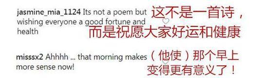 其实，不少外国网友都没有控过他们对中国诗词的喜爱，