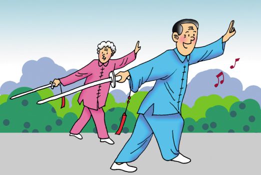 灵活就业人员到退休年龄医保可自动变退休状