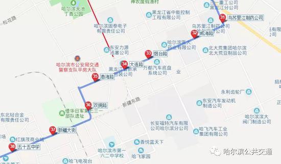 399路 哈尔滨铁道技术学院（平房校区）东门→哈飞家园（大连路口）