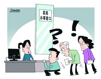 网络配图