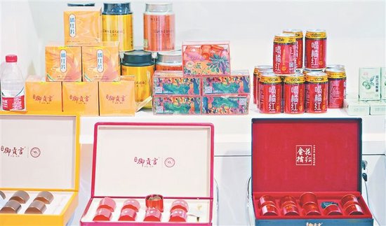 化州橘红系列产品。