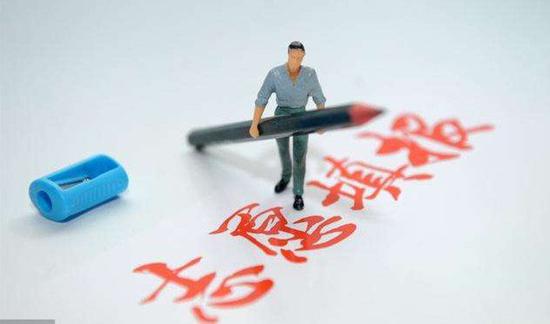网络配图