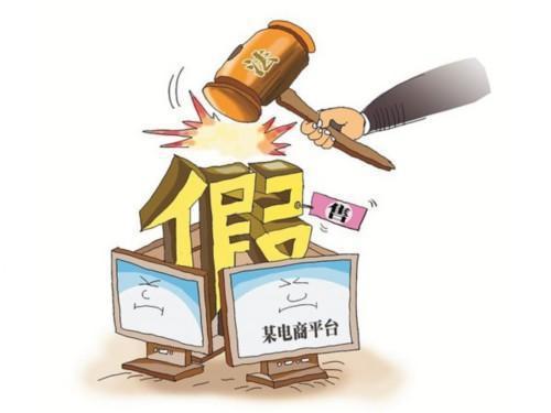  网络配图