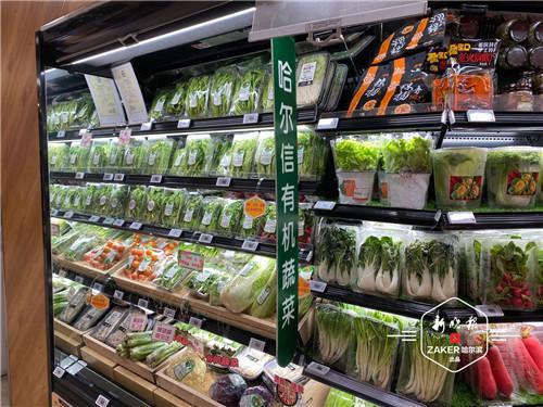 2020有机蔬菜排名_云南有机蔬菜面积全国排名第1位农产品网络