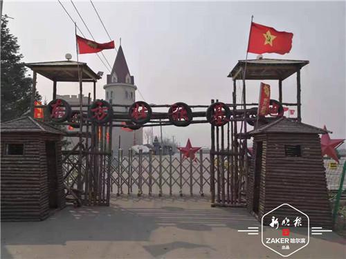 阿城美食排行_哈尔滨阿城区天气预报阿城天气预报一周,阿城天气预报15天,...(2)