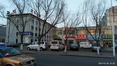 哈尔滨市区有多少人口_城市夜晚外景贴图(3)