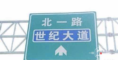 ↑ 调整后城市道路底色为蓝色，更易区别国网道路与城市道路。