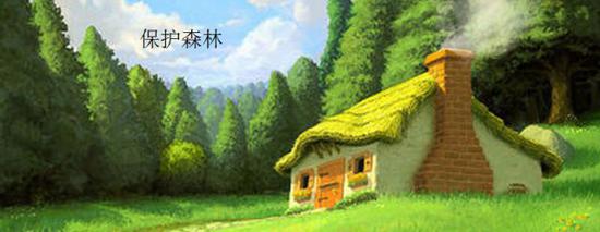 网络配图
