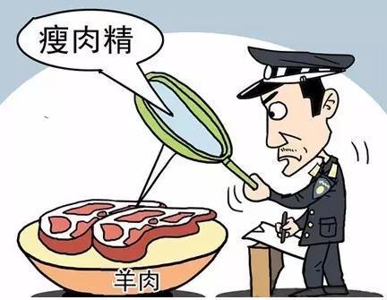 網絡配圖