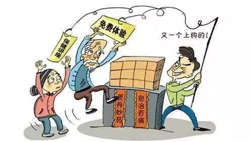 网络配图 ↑