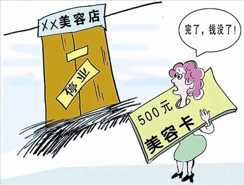 网络配图