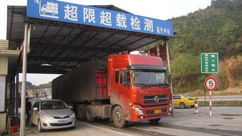 网络配图