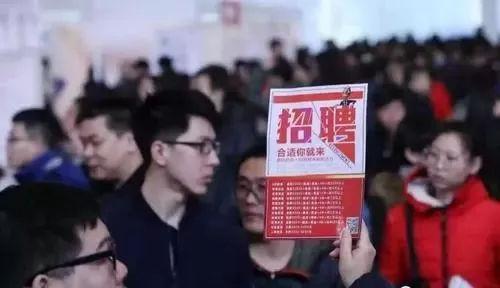 网络配图
