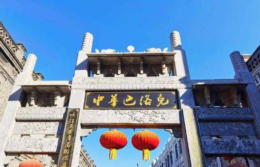 网络配图