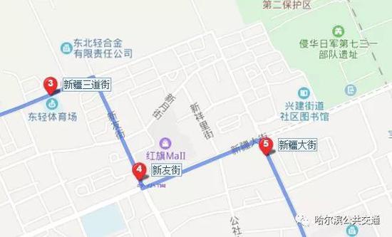 361路 哈尔滨铁道技术学院（平房校区）→新平街