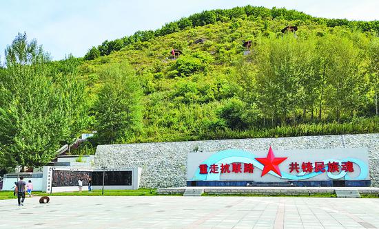 孤榆树村建起了抗联文化广场。