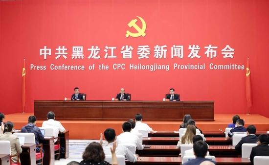 新时代的十年是黑龙江不断推动振兴发展的十年