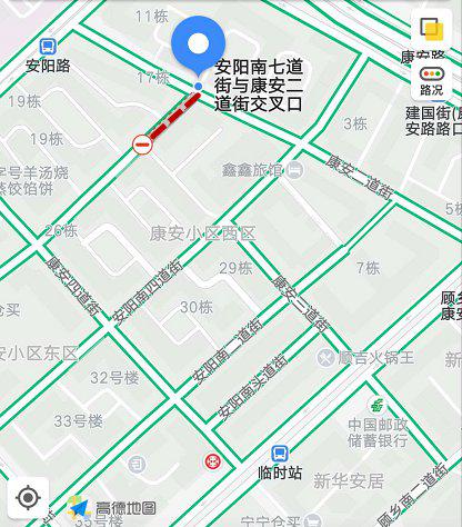 安阳市文峰区人口_安阳快讯(2)