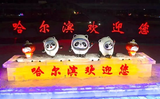 图源:新华社
