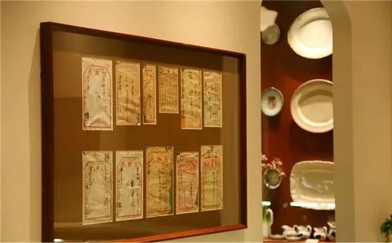 哈尔滨著名南菜馆“五芳斋”历史遗存 照片、广告、席票、手写菜谱、请柬、供货票据等